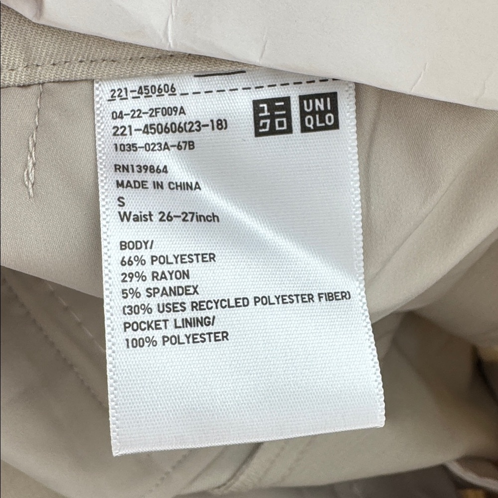 Uniqlo Smart Ankle Pants | Women's Small | Waist 26-27" | Natural/Tan | NWT - Picture 5 of 6